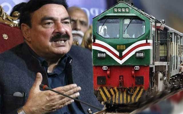 وفاقی وزیر ریلوے شیخ رشید کے بلند و بانگ دعوے جھوٹے نکلے
