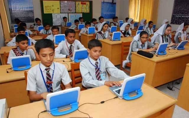 سرکاری سکولوں کی لاٹری لگ گئی