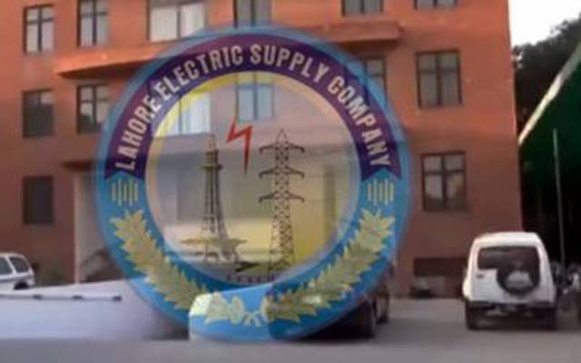 لیسکو ڈپٹی ڈائریکٹر میٹریل انسپکشن کے والد کے ایصال ثواب کیلئے قرآن خوانی