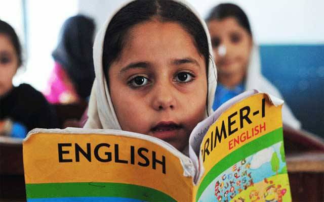 محکمہ تعلیم میں بد نظمی کی انتہا، ہزاروں طلبا کا مستقبل خطرے میں پڑگیا