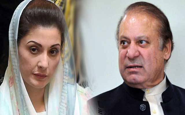 جیل انتظامیہ نے مریم نواز کو والد سے ملنے سے روک دیا