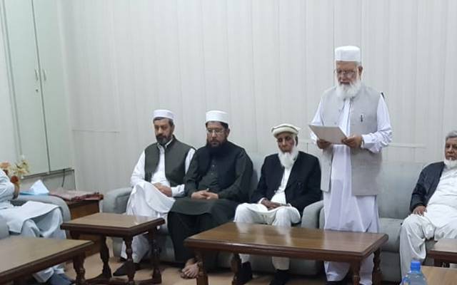 کل مسالک علماء بورڈ نے سانحہ نیوزی لینڈ کو بدترین سفاکیت قرار دےدیا