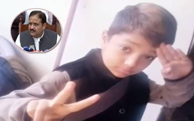 سبزہ زار: 7 سالہ معصوم بچہ قتل، وزیر اعلی پنجاب کا نوٹس