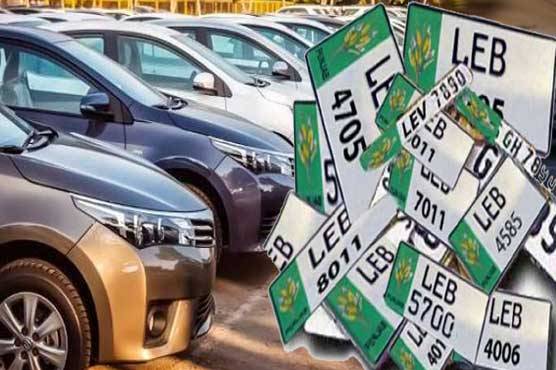  گاڑیوں کی نمبرپلیٹس کا بحران پیدا ہونے کا خدشہ