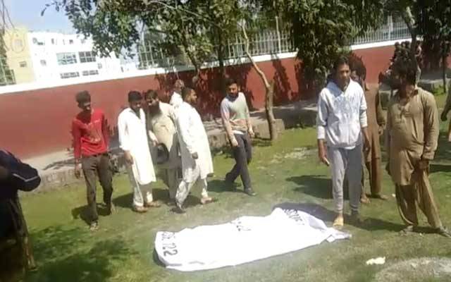 یونیورسٹی کے باہر سے نامعلوم نوجوان کی لاش برآمد