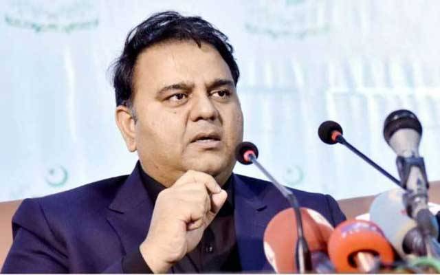 ’’نوازشریف لندن جانا چاہتے ہیں، جو کسی صورت ممکن نہیں‘‘
