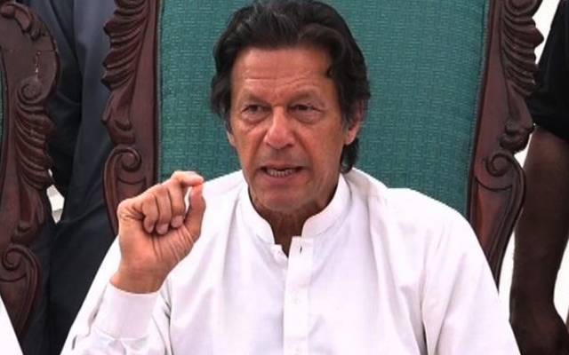 وزیراعظم نےتحریک انصاف کےاراکین اسمبلی کو نیا ٹاسک دیدیا