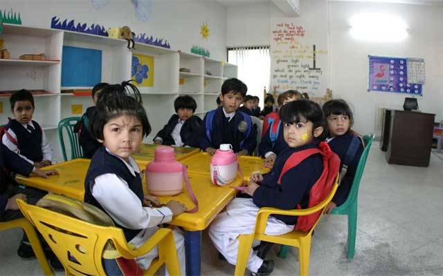 پرائیویٹ سکولوں کی رجسٹریشن جعلی ہونے کا انکشاف
