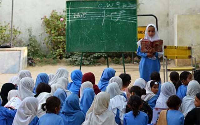 سرکاری سکولوں میں معیار تعلیم بڑھانا حکومت کیلئے چیلنج بن گیا