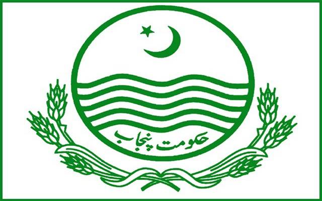 حکومت سے پراپرٹی کے شعبے پرعائد ٹیکسوں کا خاتمہ کرنے کا مطالبہ
