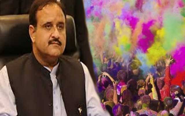وزیراعلیٰ پنجاب کی ہولی کے تہوار پر ہندو برادری کو مبارکباد