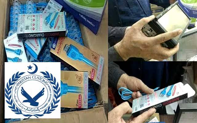 کسٹمز انٹیلی جنس کی کارروائی، کروڑوں روپے مالیت کا سمگل شدہ سامان ضبط