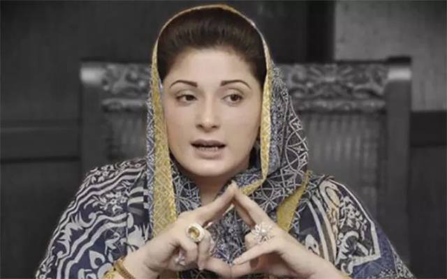مریم نواز نے بڑی دھمکی دے دی