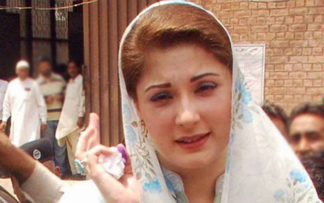 مریم نواز کا حکومت سے ایک اور مطالبہ