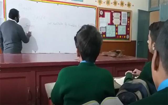 نیا تعلیمی سال،سرکاری سکولز کےاساتذہ پر بڑی پابندی عائد 