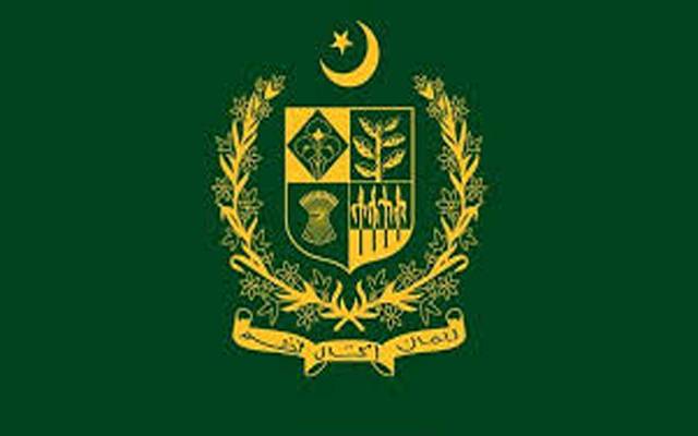 وفاق نے پنجاب سے 10ڈی آئی جیز واپس مانگ لئے