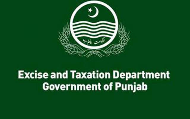 محکمہ ایکسائزکی نااہلی کھل کرسامنے آ گئی