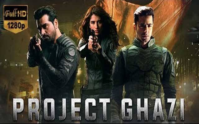 التواء کا شکار فلم ’’پراجیکٹ غازی‘‘ نمائش کیلئے تیار