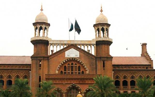 ہائیکورٹ کے ملازمین کیلئے اچھی خبر