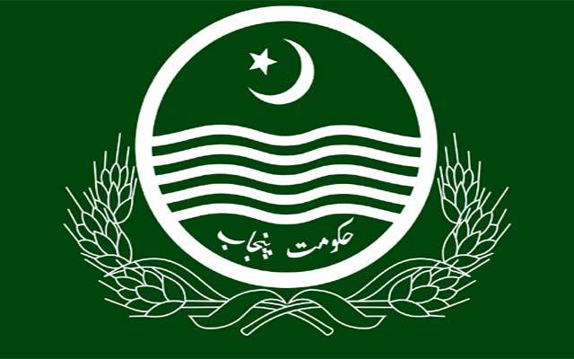 پنجاب حکومت نے بڑا فیصلہ کرلیا