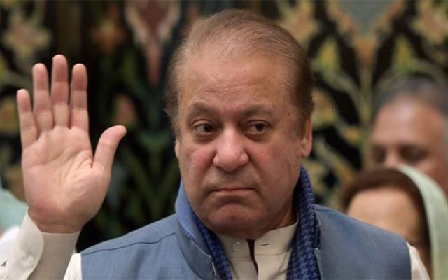 سپریم کورٹ کا بڑا فیصلہ، نواز شریف کی ضمانت منظور