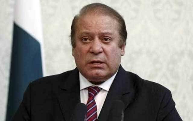  نواز شریف کا علاج شریف میڈیکل سٹی سے کرانے کا فیصلہ