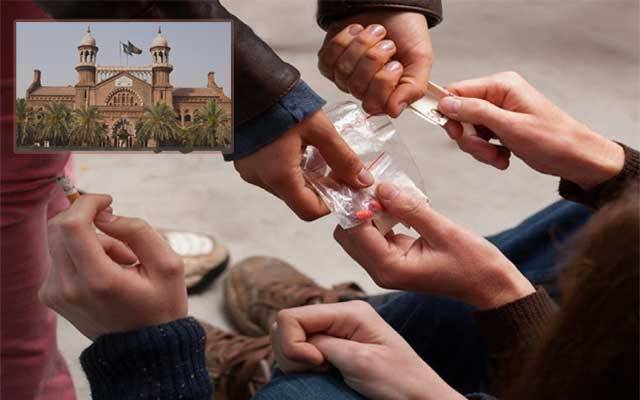 تعلیمی اداروں میں منشیات کی روک تھام کیلئے ہائیکورٹ کا بڑا فیصلہ