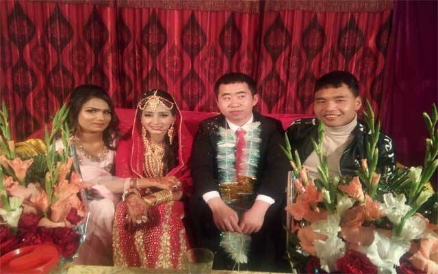  پاکستانی لڑکی کی چائینز لڑکے سے شادی کروانا میاں بیوی کو مہنگا پڑ گیا