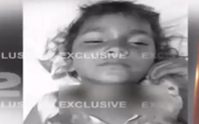 نامعلوم افراد کا ر اہگیر خاتون اور بچے پر چھری سے حملہ