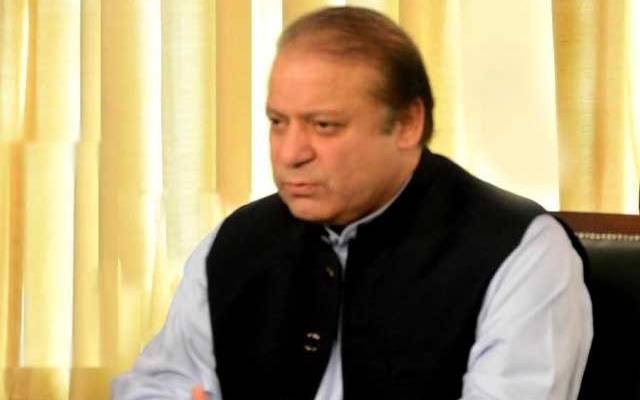 نوازشریف دل کی بیماری میں مبتلا، ڈاکٹروں کا اظہاررتشویش