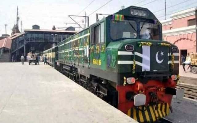لاہور اسٹیشن سے پہلی نان سٹاپ ٹرین جناح ایکسپریس کراچی کیلئے روانہ