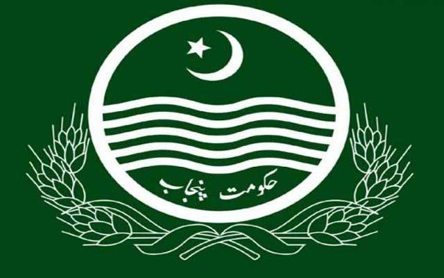 پنجاب حکومت کی مشکلات میں اضافہ، سرکاری منصوبے ٹھپ ہونے کا خدشہ