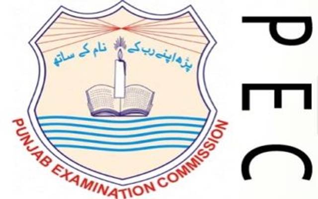 پیک امتحان میں خراب نتائج، اساتذہ کی شامت آگئی
