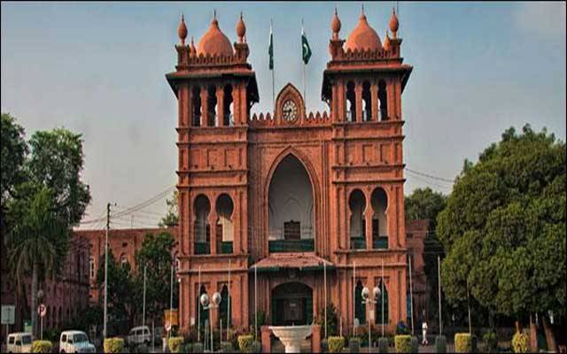 میٹروپولیٹن کارپوریشن چیئرمین اتحاد کے پریشر گروپ کے سامنے بےبس