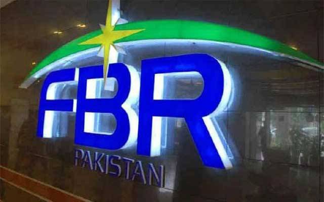 ایف بی آر نے پراپرٹی چھپانے والوں کیخلاف ڈنڈا اُٹھا لیا