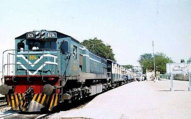 ریلوے کی موبائل ایپ بھی رک گئی،سسٹم جواب دے گیا