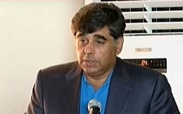  گوہر اعجاز جناح ہسپتال کے چیئرمین بورڈ آف مینجمنٹ منتخب