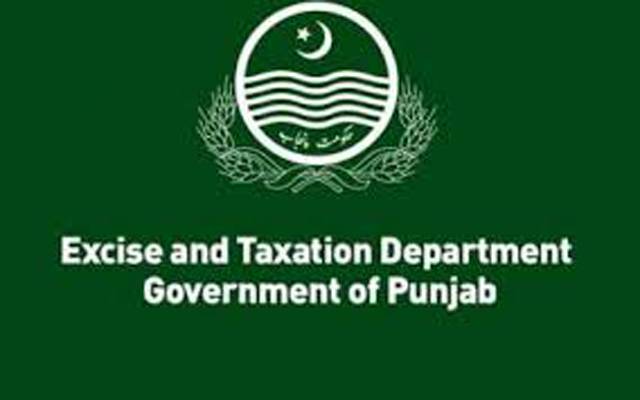 خبردار، ہوشیار، خطرے کی گھنٹی بجنے کو تیار