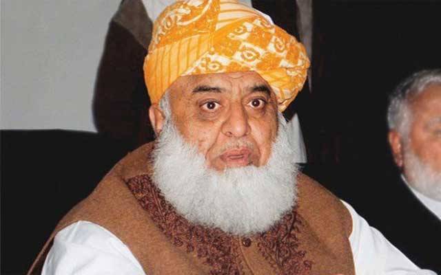 بڑی سیاسی ملاقات، مولانا فضل الرحمن لاہور پہنچ گئے