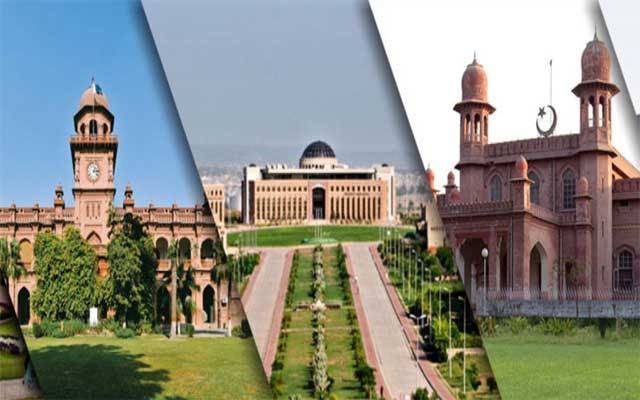 یونیورسٹیوں کے 6 بڑے منصوبے بند ہونے کا انکشاف