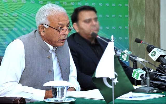 وفاقی وزیر پیٹرولیم جعلی ڈگری کیس میں بری