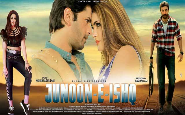 فلم ’’جنون عشق‘‘ ملک بھر میں نمائش کیلئے پیش کر دی گئی