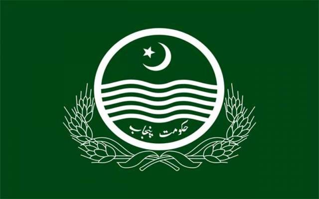 پنجاب حکومت نے بڑا فیصلہ کرلیا