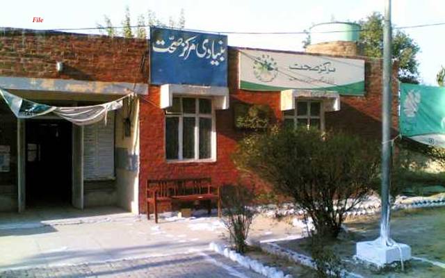 بنیادی مراکز صحت بد انتظامی کی بھینٹ چڑھ گئے