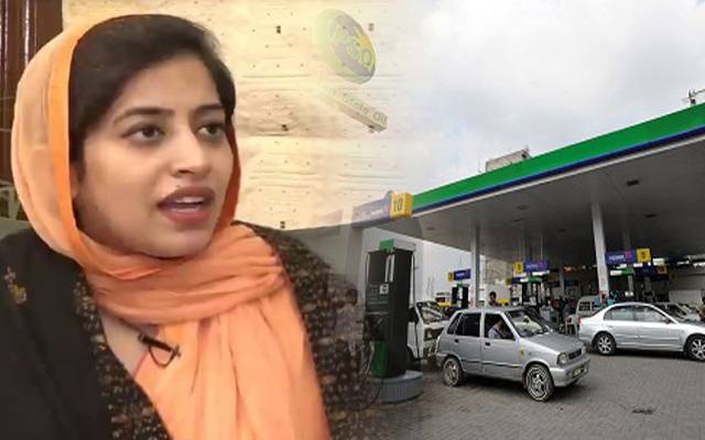 سرکاری پٹرول پمپ کوڑیوں کے بھاؤ لیز پر دینے والوں کا حساب شروع