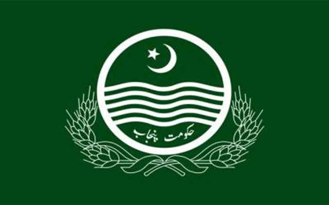 پنجاب کی بیوروکریسی میں بڑے پیمانے پر اکھاڑ پچھاڑ