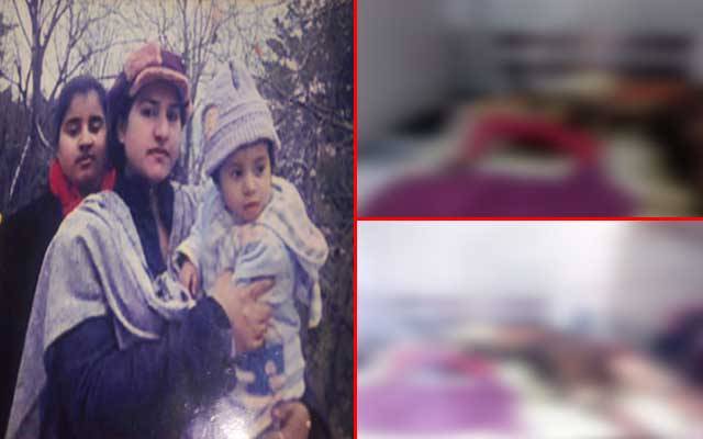 قتل، خودکشی یا طبعی موت؟ گھر سے ماں اور بیٹی کی لاشیں برآمد