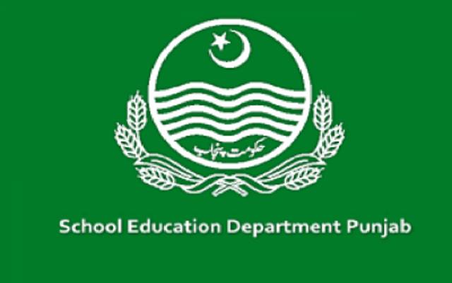 سکول سربراہان کی شامت آگئی