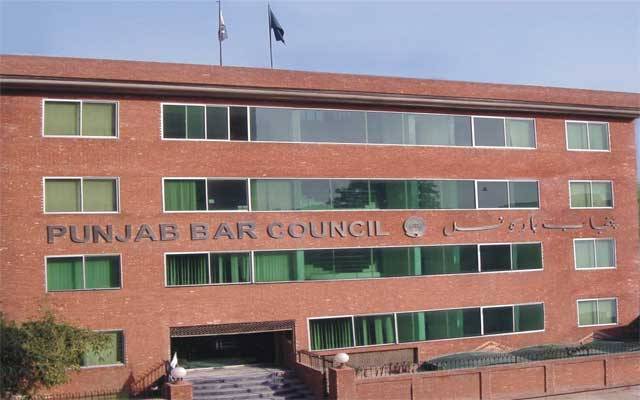 پنجاب بار کونسل کا نئی جوڈیشل پالیسی کیخلاف عدالتی بائیکاٹ کا اعلان