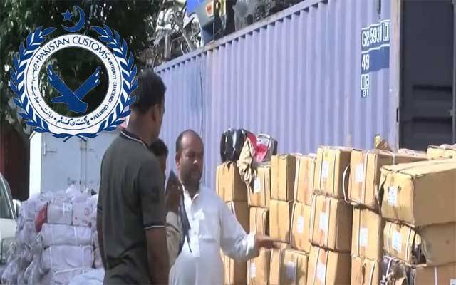 کسٹمز کی مختلف علاقوں میں کارروائی، لاکھوں مالیت کا سامان ضبط